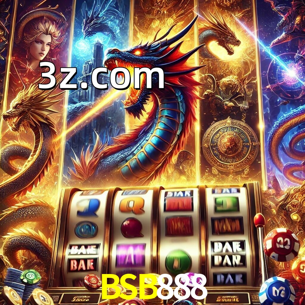  BSB888